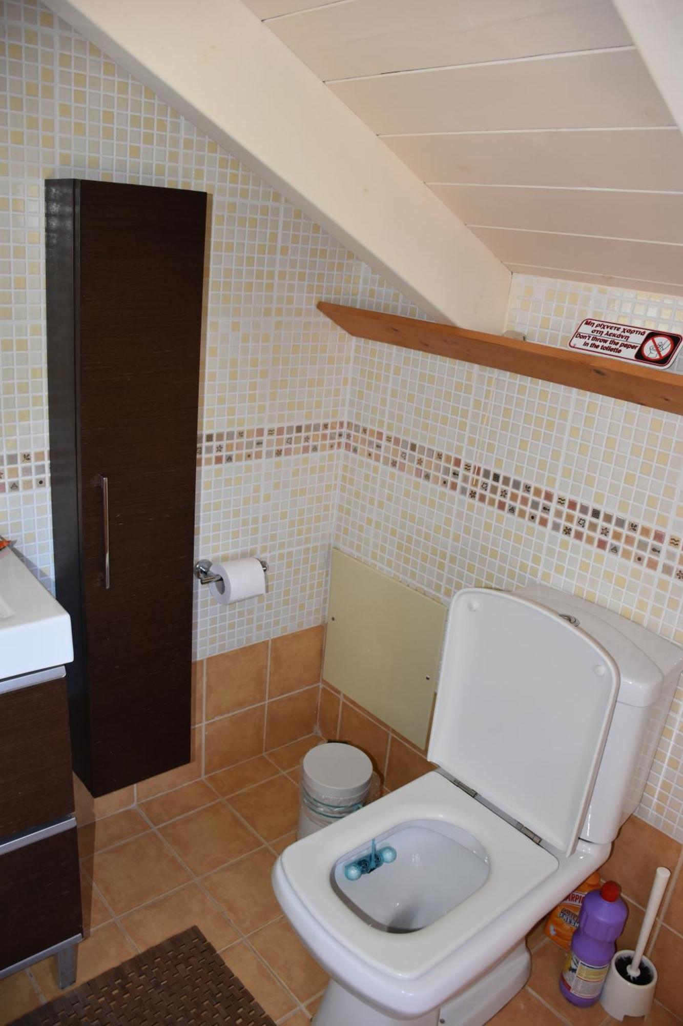 Gerani Appartement *